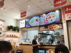 -康师傅·全民面馆(林和中路店)