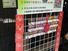-绿茶餐厅(领展购物广场·中关村店)
