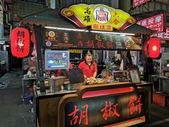 -六合夜市