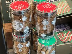 -星巴克臻选(杭州万象城店)