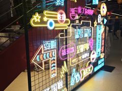 -船长9号·精致湖北菜(江滩店)