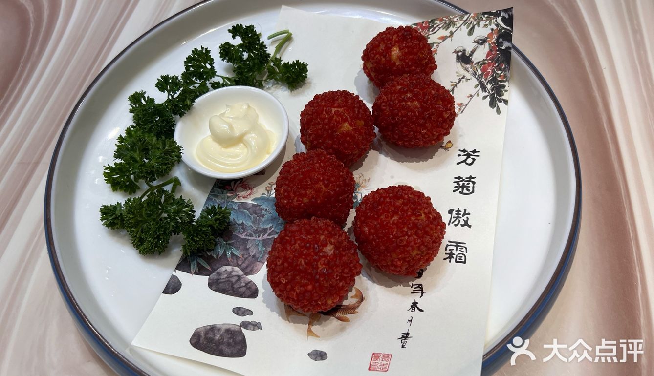 杭帮菜～小欢喜