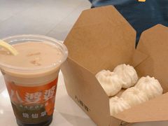 -八婆婆烧仙草(中山路店)