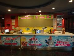 -金逸影城(名汇店)