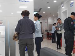 -中国建设银行(上海龙华支行)