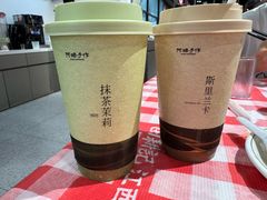 -阿嬷手作(上海万象城店)