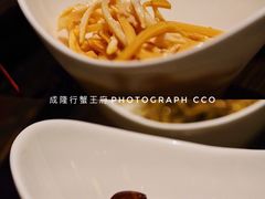 冷菜三品-成隆行·蟹王府(九江路店)