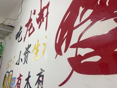 -桔子海鲜烧烤大排档(台东店)