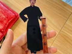 -乐宴·老北京铜火锅(桂庙店)