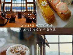 -杭州千岛湖滨江希尔顿度假酒店