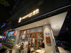 门面-慢象咖啡(台江店)