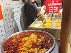 -三兄弟高炉烧饼