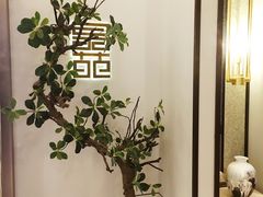 -晶苑餐厅(爱琴海购物中心)