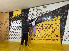 -问山MountQuest攀岩馆