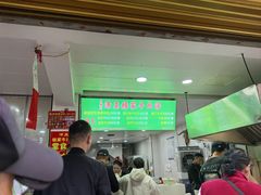 -杨家牛肉汤(淮建路店)