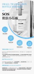 -LUNA皮相美·骨相美高级美感