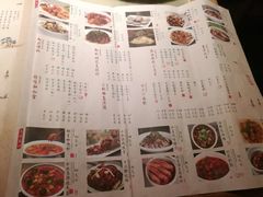 -绿茶餐厅(广州天河城店)