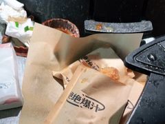 -探鱼·鲜青椒爽麻烤鱼(天河优托邦店)