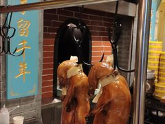 -江南郡府(天宝路店)