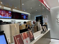 -古茗(萧山利丰路店)
