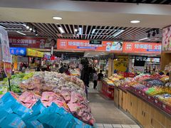 -利群商厦(台东店)