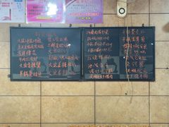 -昱龙大盆牛蛙馆(三兴街总店)