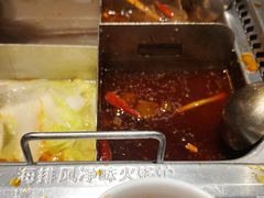 -海底捞火锅(龙湖北京大兴天街店)