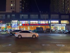 -火云天重庆火锅自助(中山路店)