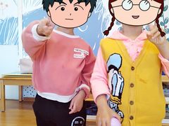 -YoKID优儿学堂早教托育园(青塔路店)