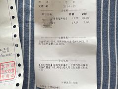 -杭州市第一人民医院(湖滨院区)