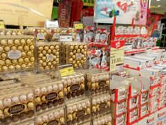 -华润万家(荔湾店)
