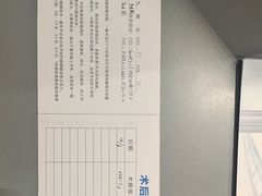 -西安普瑞眼科医院·近视手术·视力防控