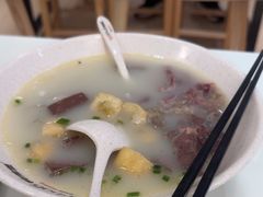 -鸭得堡老鸭汤·鸭血粉丝(南京博物院店)