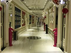 -自由港KTV(王子公主金平店)