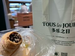 -多乐之日(华贸天地店)