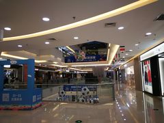 -万达广场(无锡滨湖店)