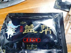 -盖帮鳝鱼串串(东郊记忆店)