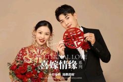 -青禾蒙娜丽莎婚纱摄影(武汉总店)
