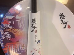 -娄三少·老北京春饼烤鸭家常菜(方庄店)