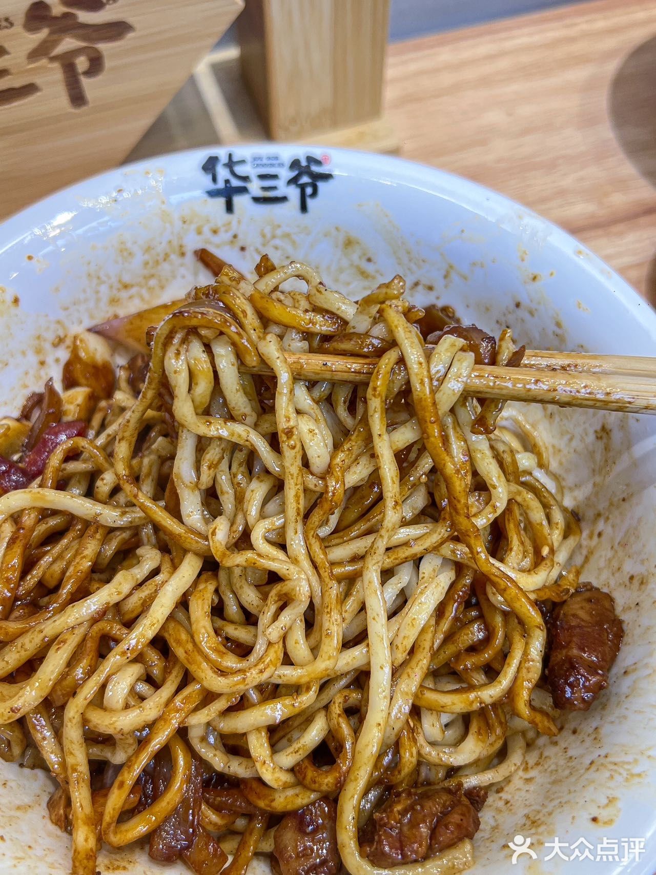才10➕!!!浇头料多到溢出屏幕‼️