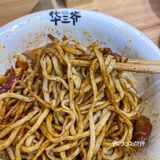 才10➕!!!浇头料多到溢出屏幕‼️