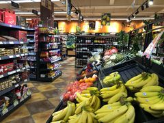 -欧麦德EuroMart生鲜超市(星尚邻里店)