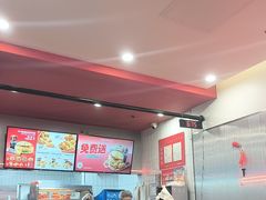 -塔斯汀中国汉堡(员村店)
