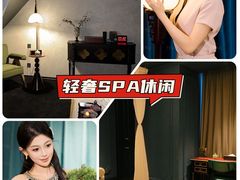 -成都银泰中心in99