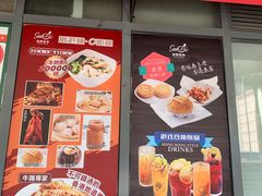 -新宝餐厅(流塘店)