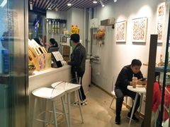 门面-九秋茶铺(三里屯店)