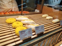 南瓜芝士-木子木水日式烫面包(世界城光谷店)