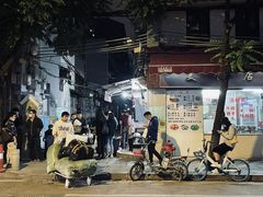 -美食店(华贵路店)