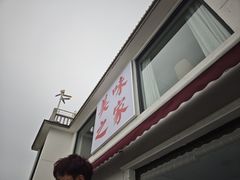 -美味之家·湖景农家乐(太湖东山店)