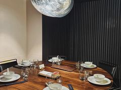 -CHIC1699远洋私厨